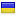 avtovoronki.com is hosted in Ukraine